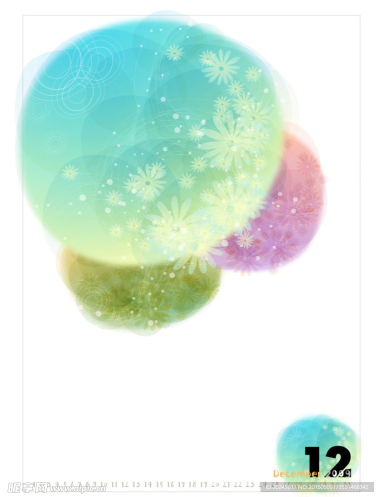 矢量手绘书籍插画