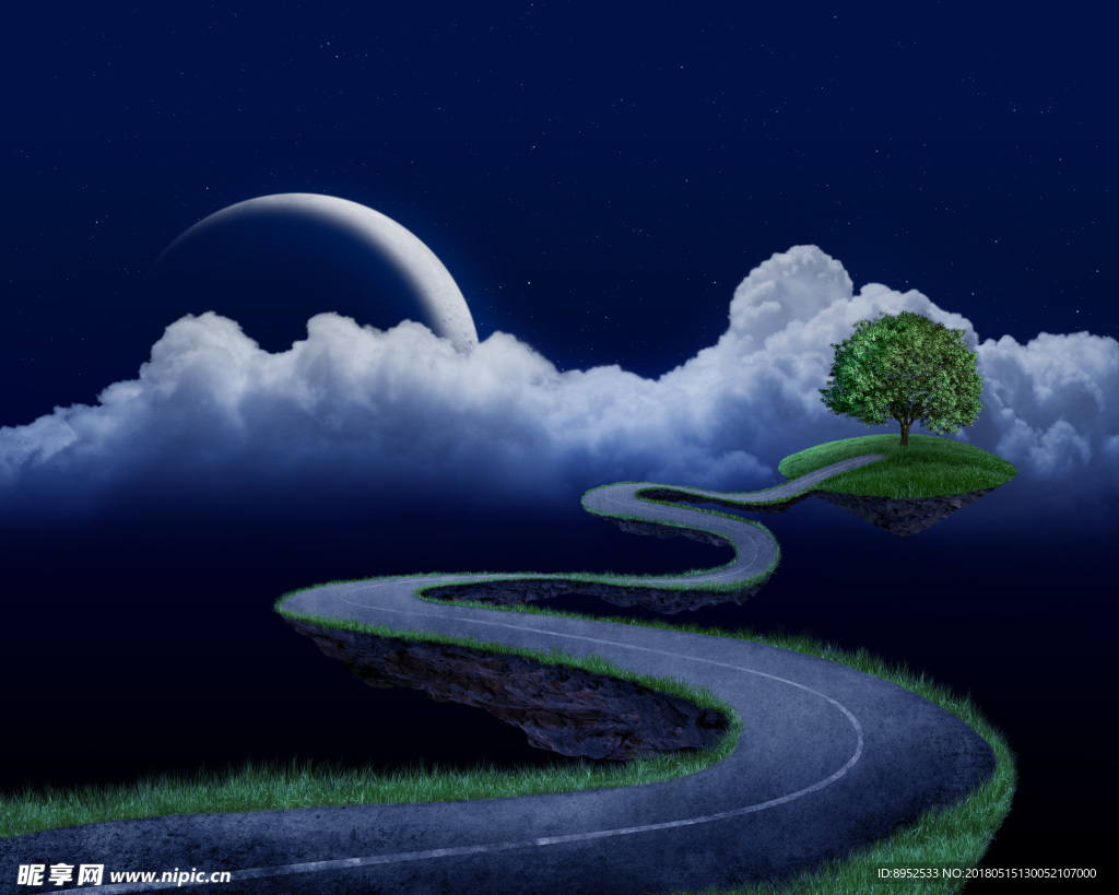 公路
