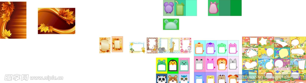 可爱风相框模版