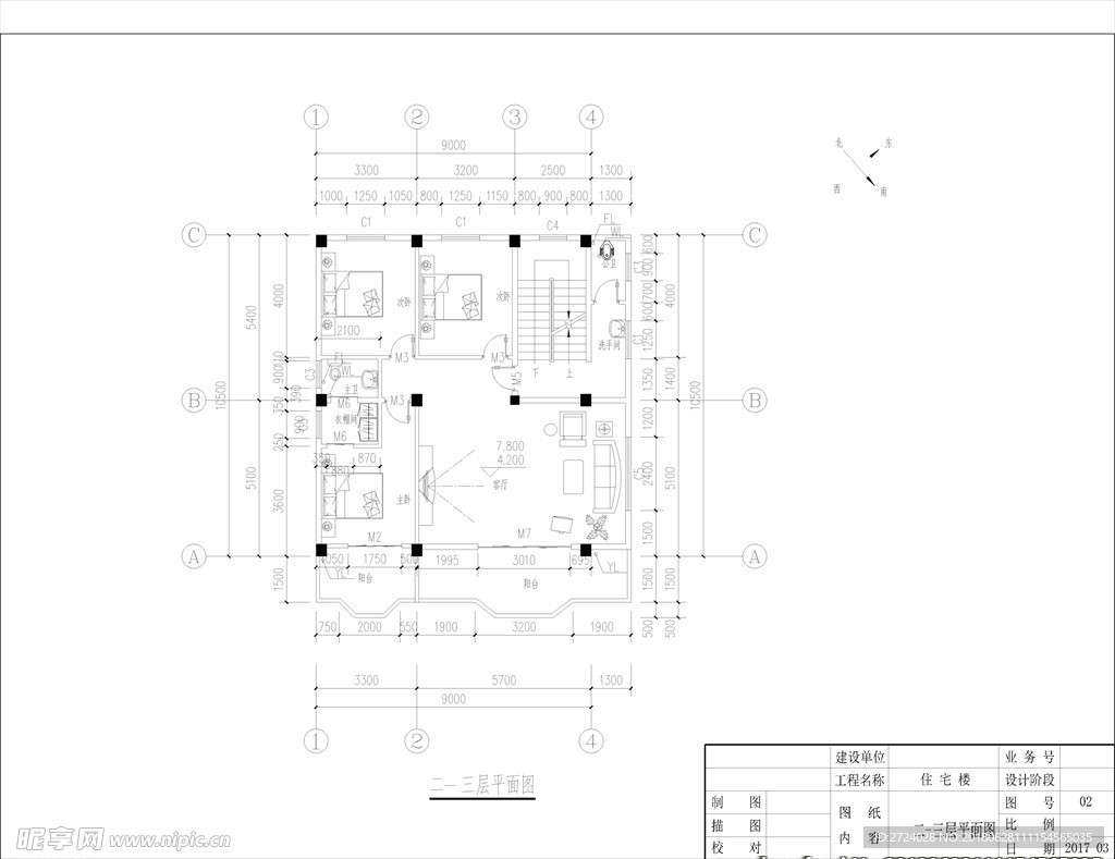 农村自建房 住宅建筑 结构施工