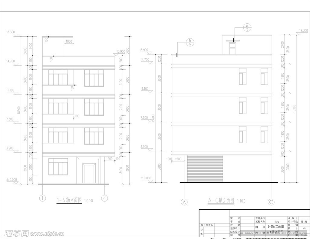 农村自建房 住宅建筑 结构施工