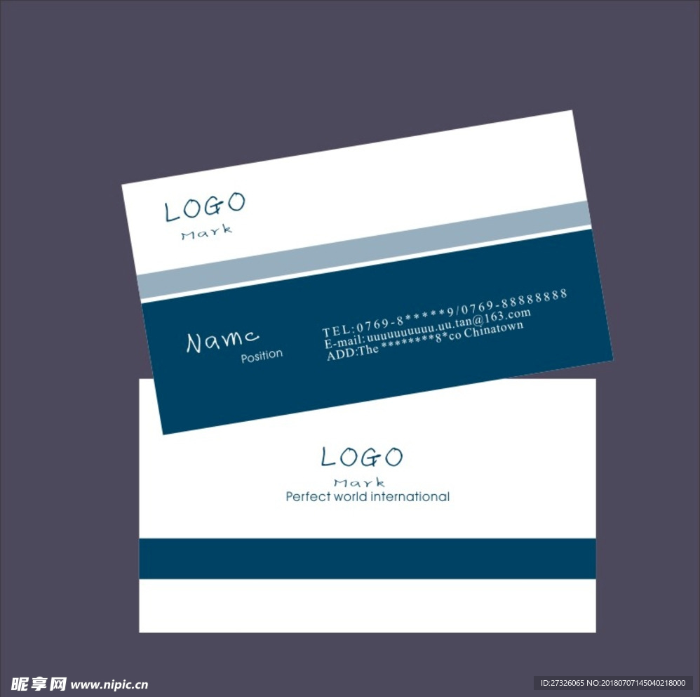 海报  展架  易拉宝  展板