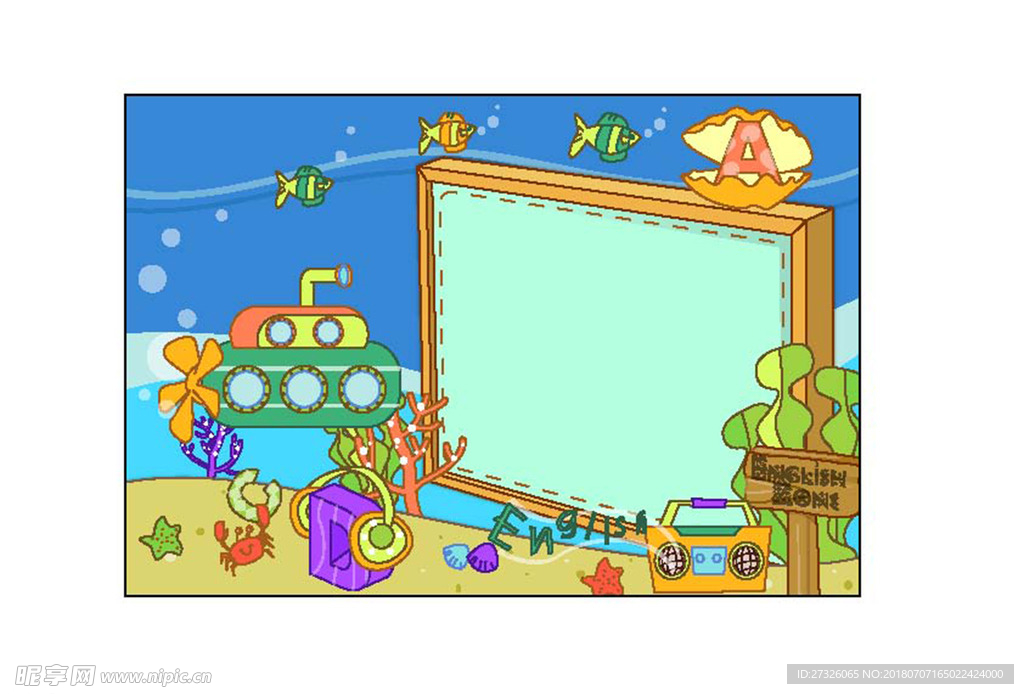 可爱  相册  相框  小清新