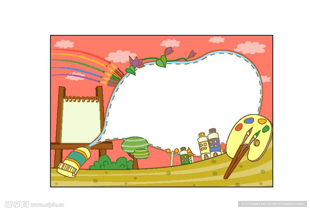 可爱  相册  相框  小清新