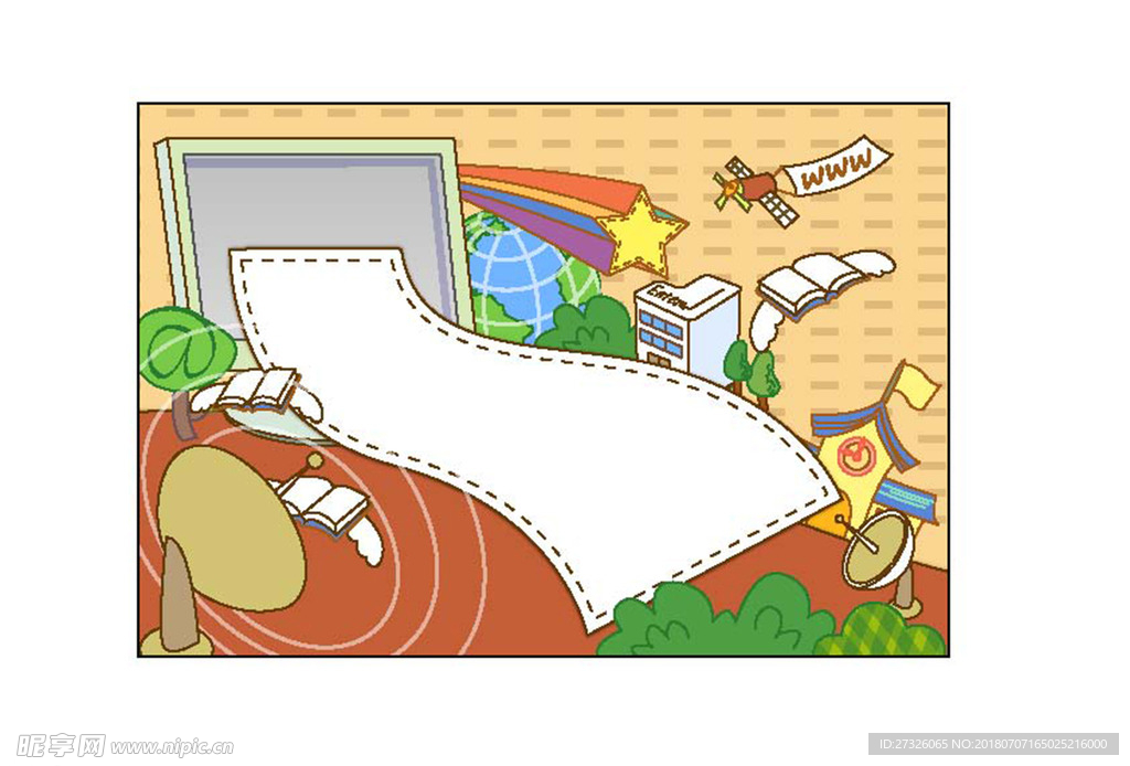 可爱  相册  相框  小清新