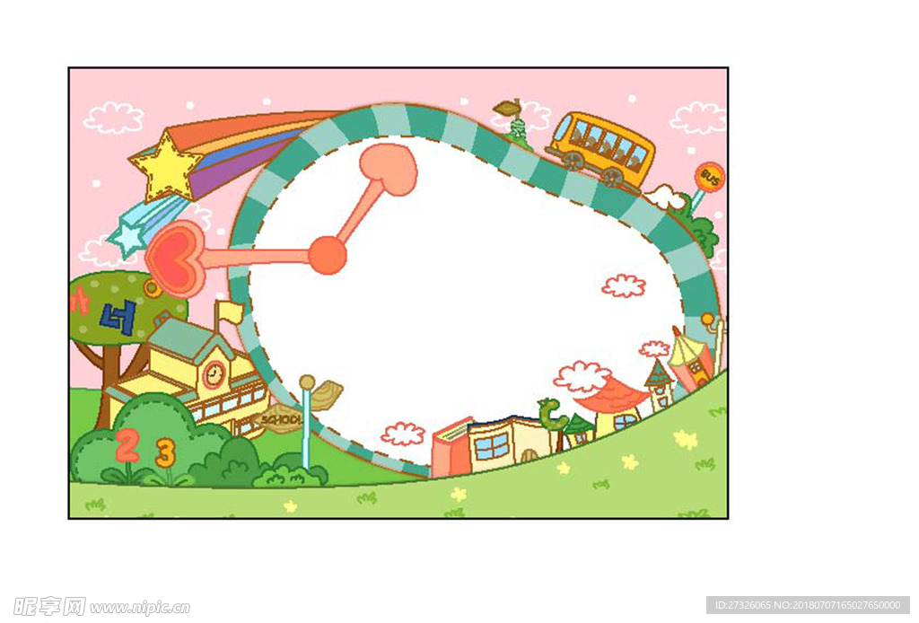 可爱  相册  相框  小清新