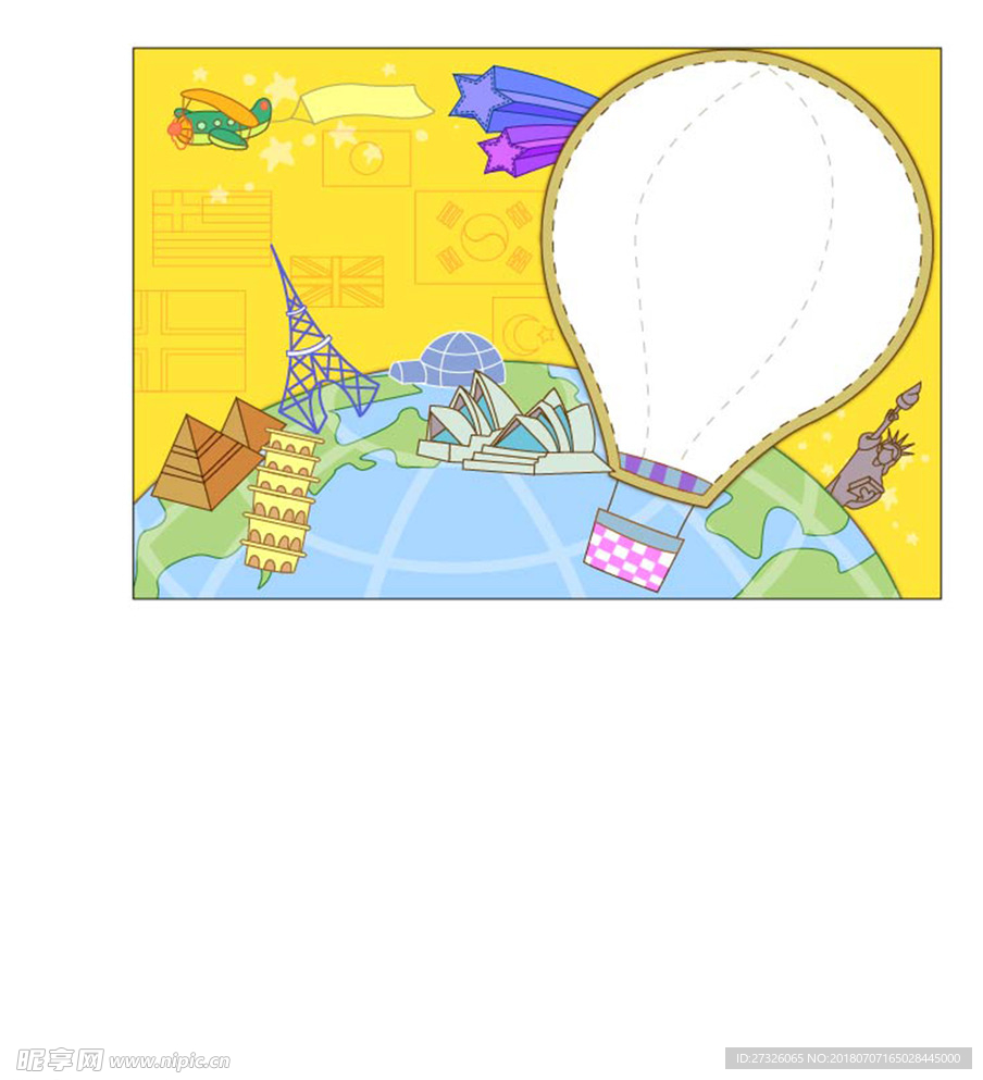 可爱  相册  相框  小清新