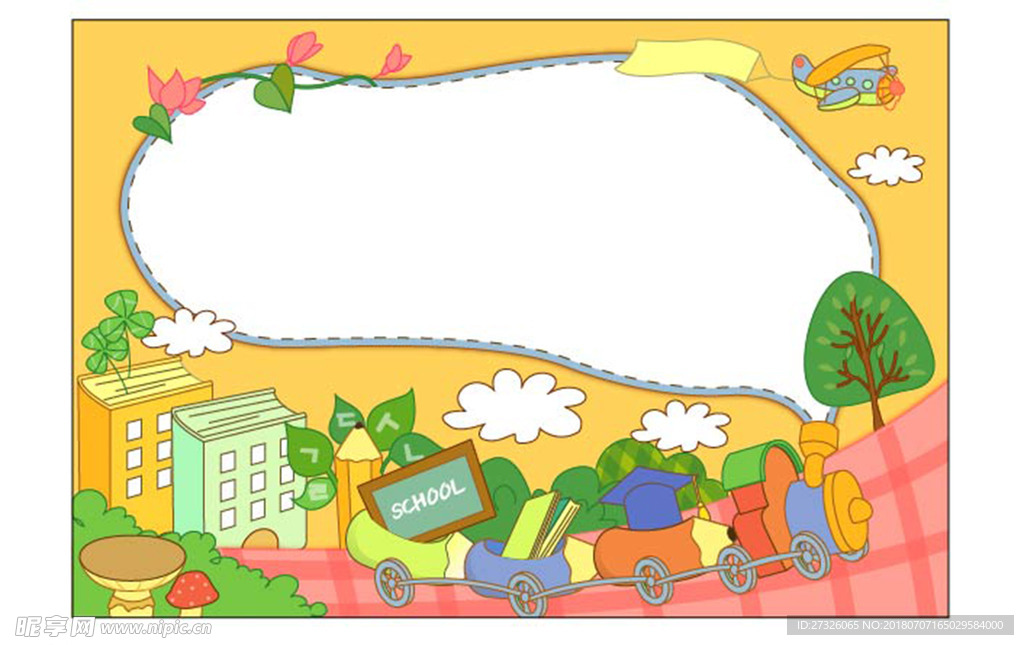 可爱  相册  相框  小清新