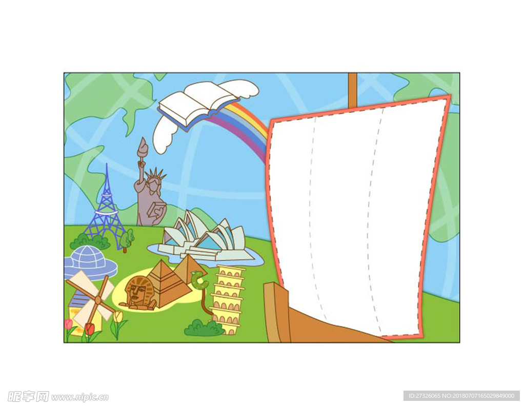 可爱  相册  相框  小清新