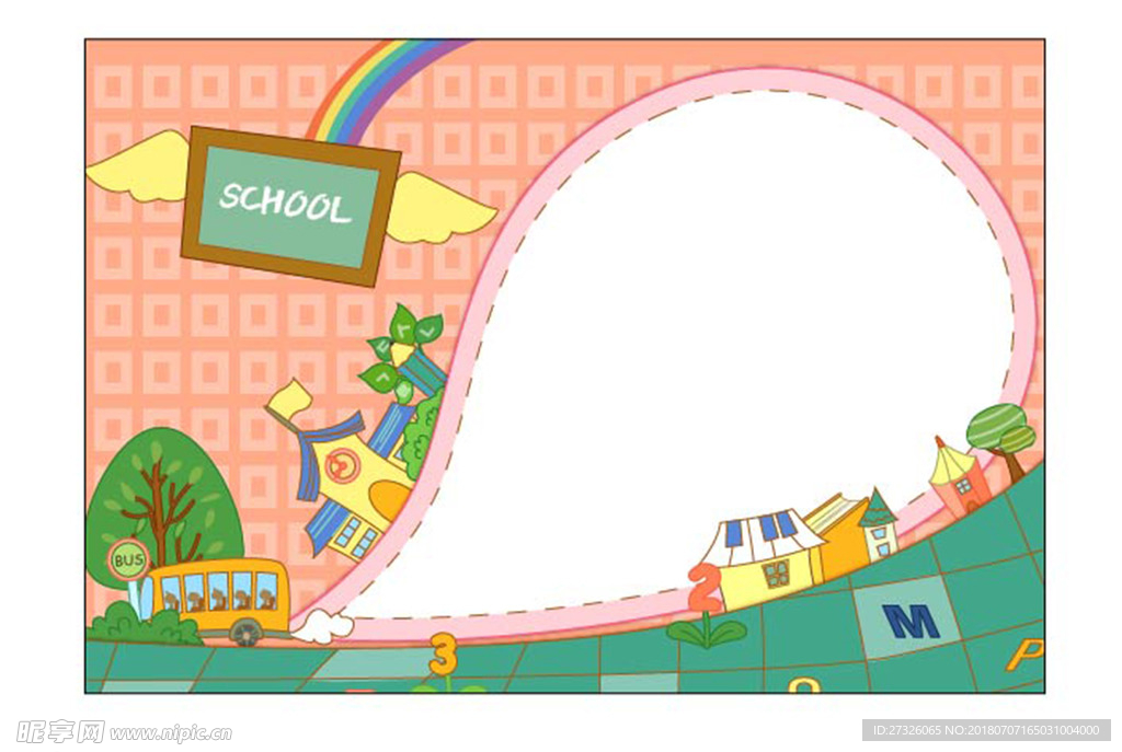 可爱  相册  相框  小清新