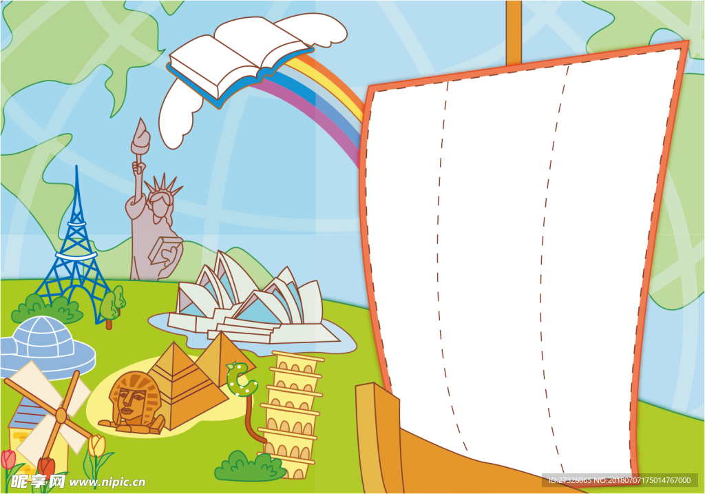 相册  相框  相片  图片