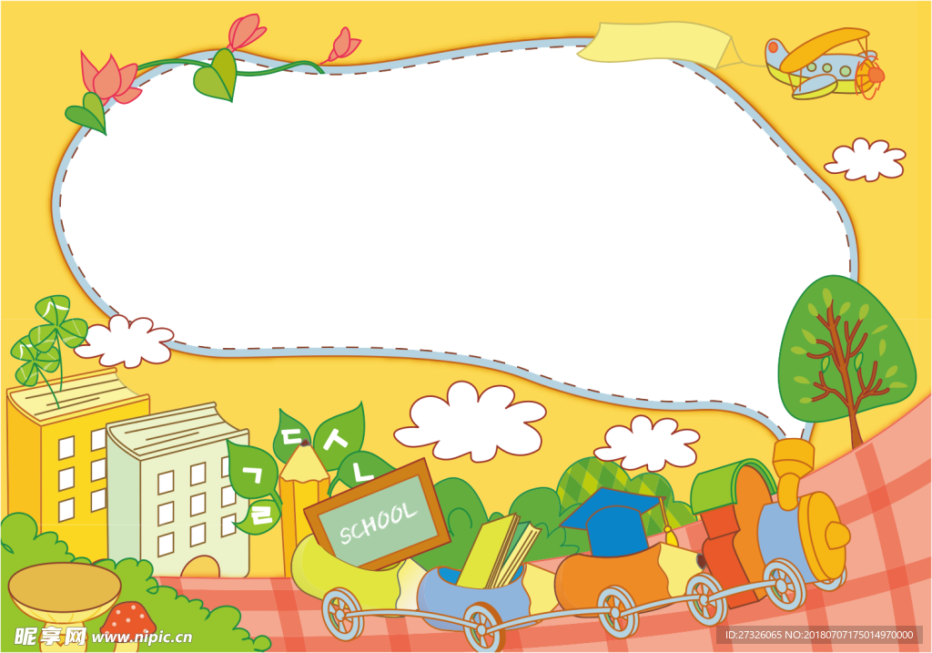 相册  相框  相片  图片