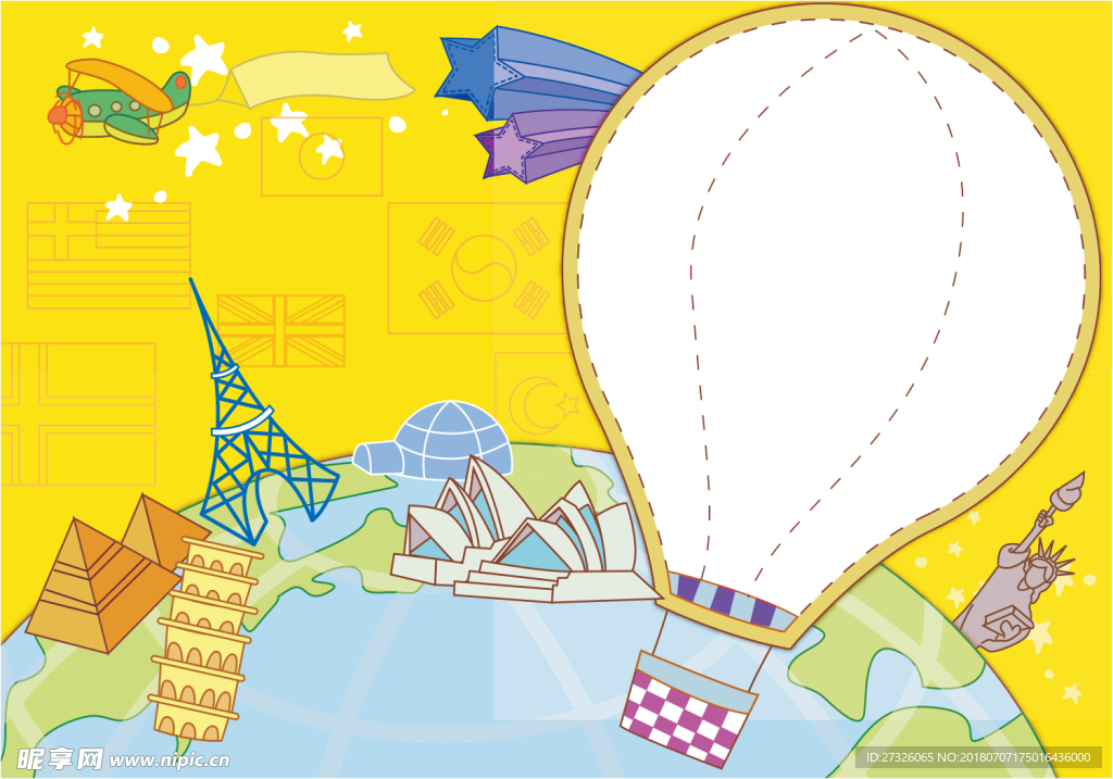 相册  相框  相片  图片