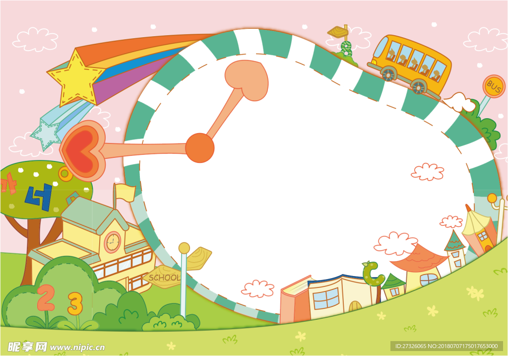 相册  相框  相片  图片