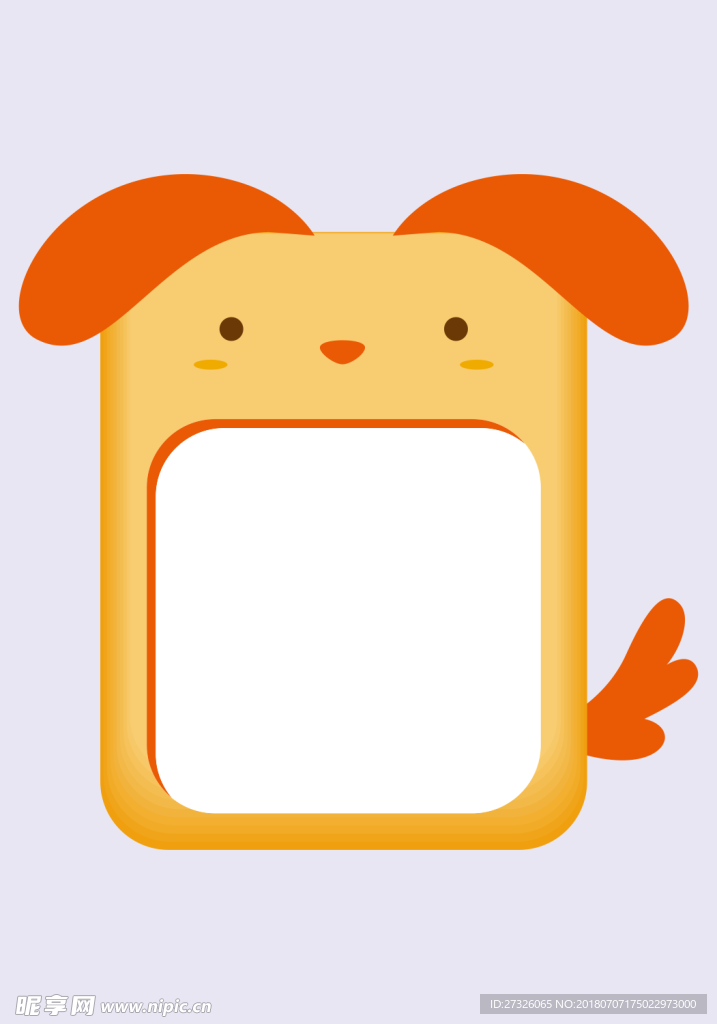 相册  相框  相片  图片