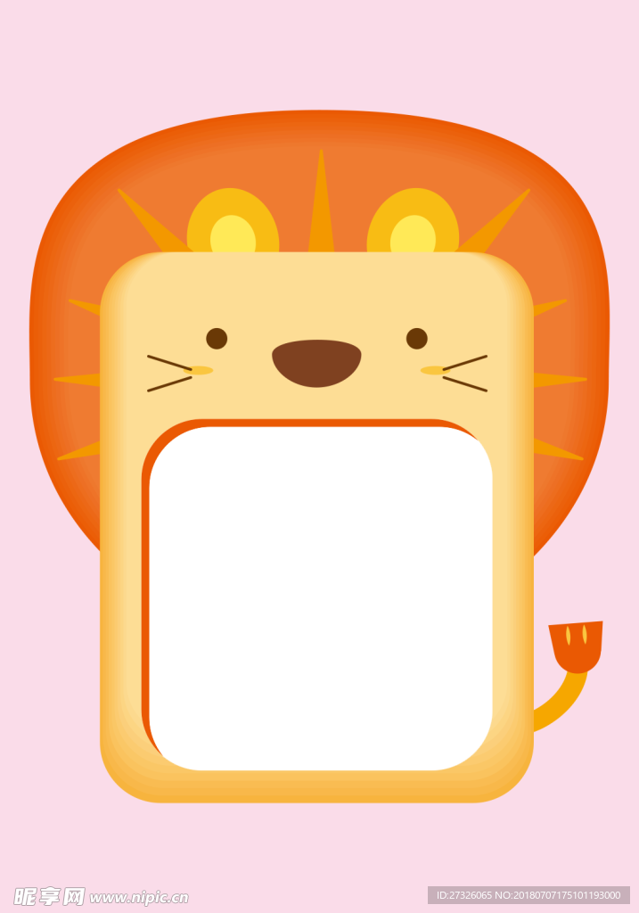 相册  相框  相片  图片