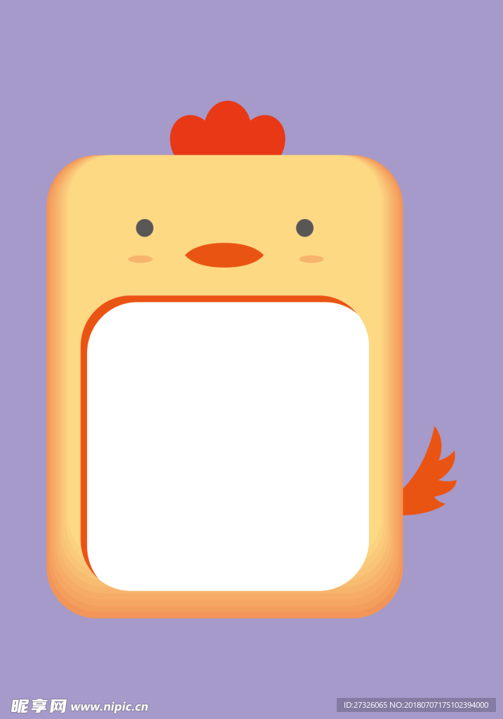 相册  相框  相片  图片