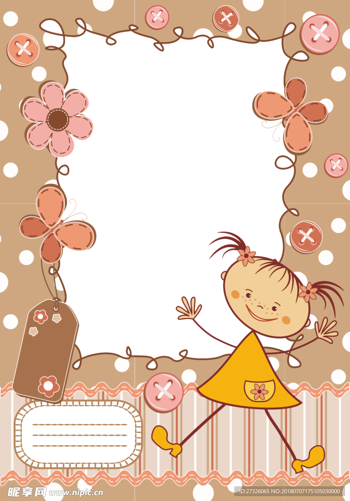 相册  相框  相片  图片