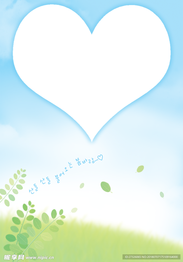 相册  相框  相片  图片