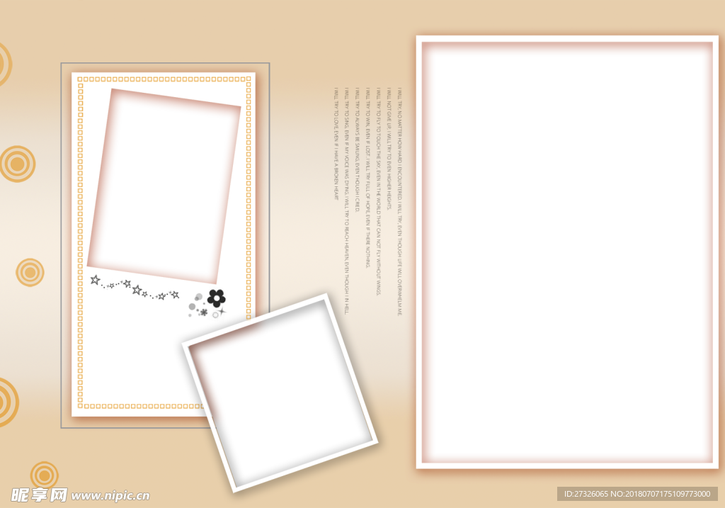 可爱  相册  相框  小清新