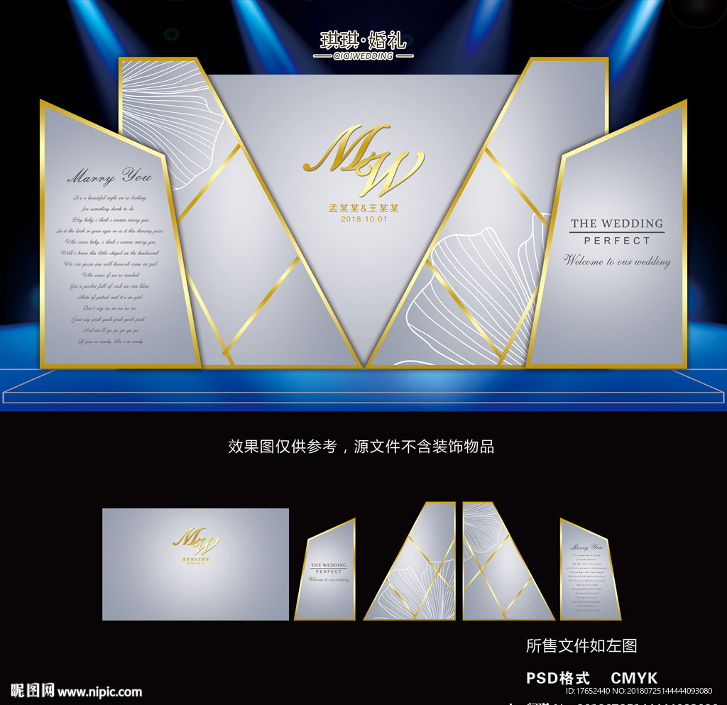 HS-001 灰色简约