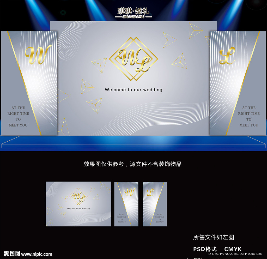 HS-002 灰色简约