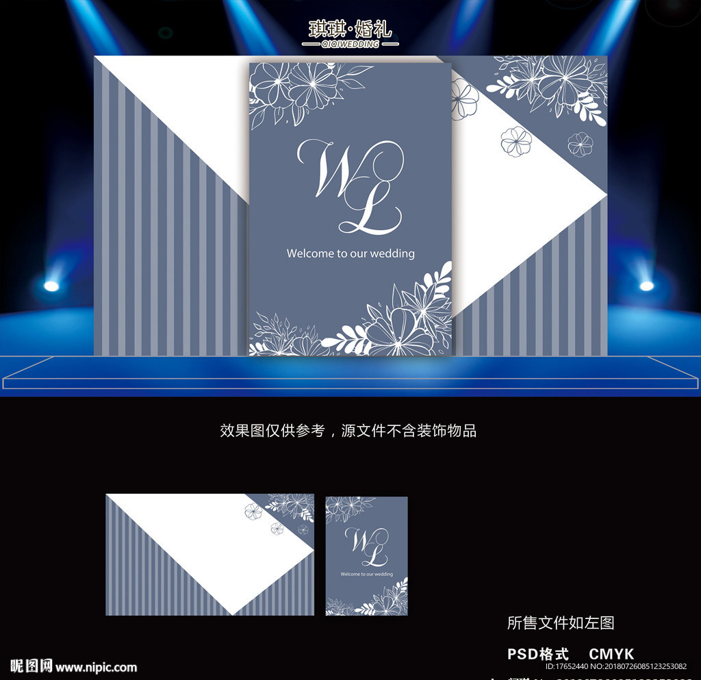 HS-004 灰色简约