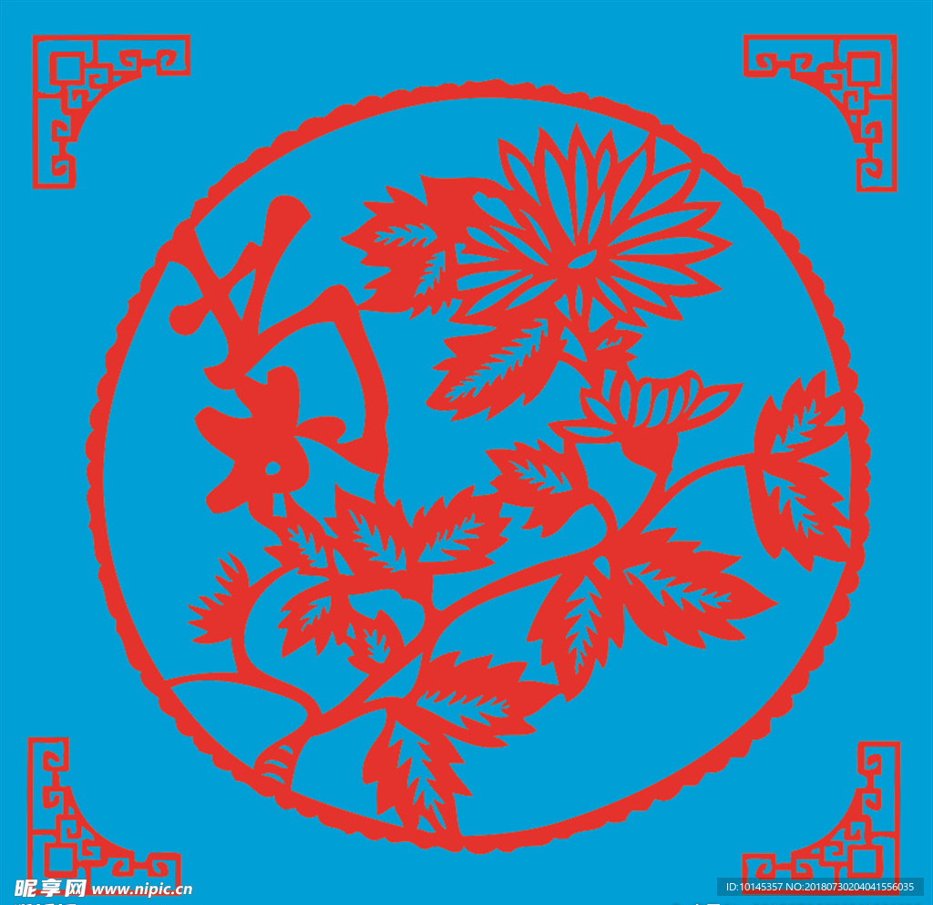 菊花剪纸