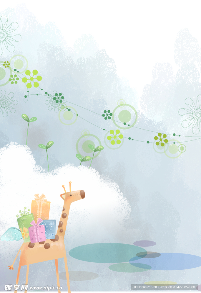 夏季海报 可爱卡通背景