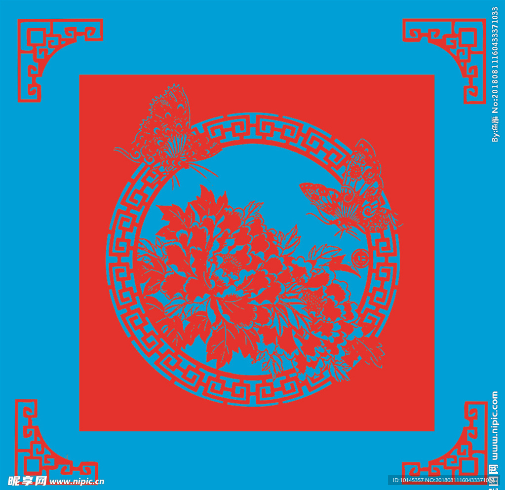 蝶恋花剪纸