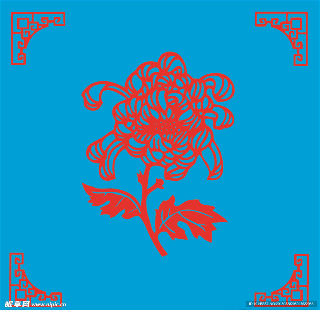 菊花剪纸