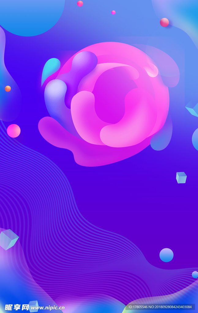 618 大促 618海报 年中