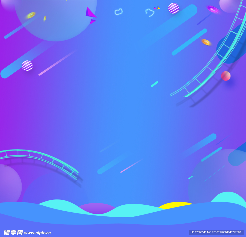 618 大促 618海报 年中