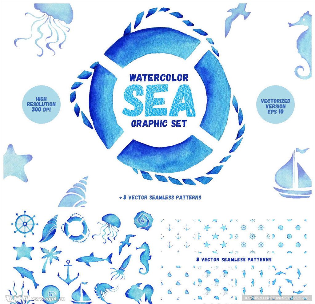 蓝色海洋元素水彩画