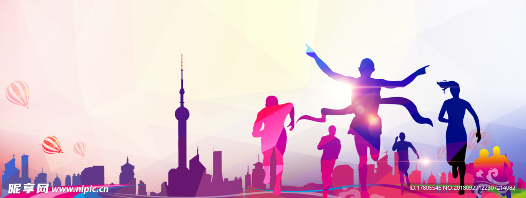 端午节 端午节海报 端午节素材