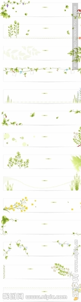 手绘花卉底纹