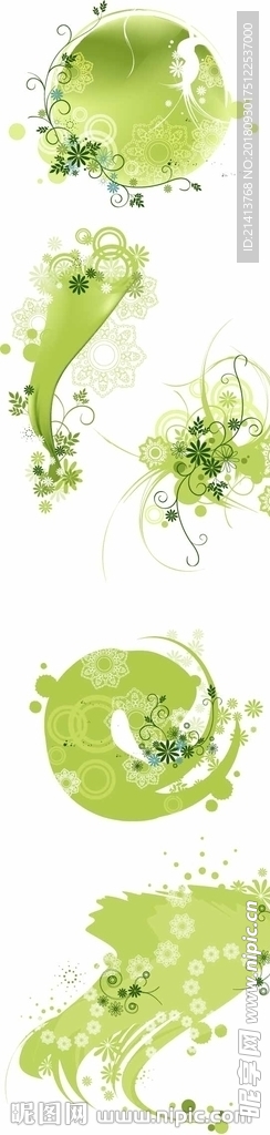 花卉底纹