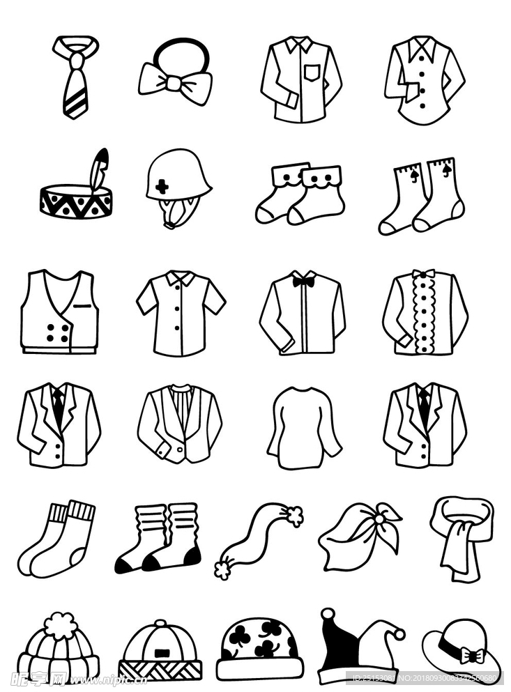 衣服