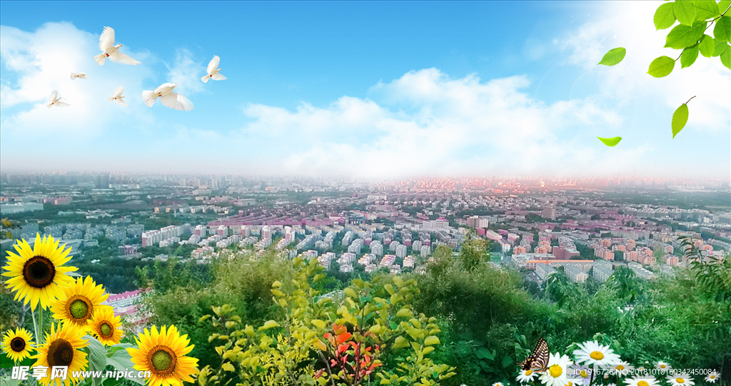 风景图