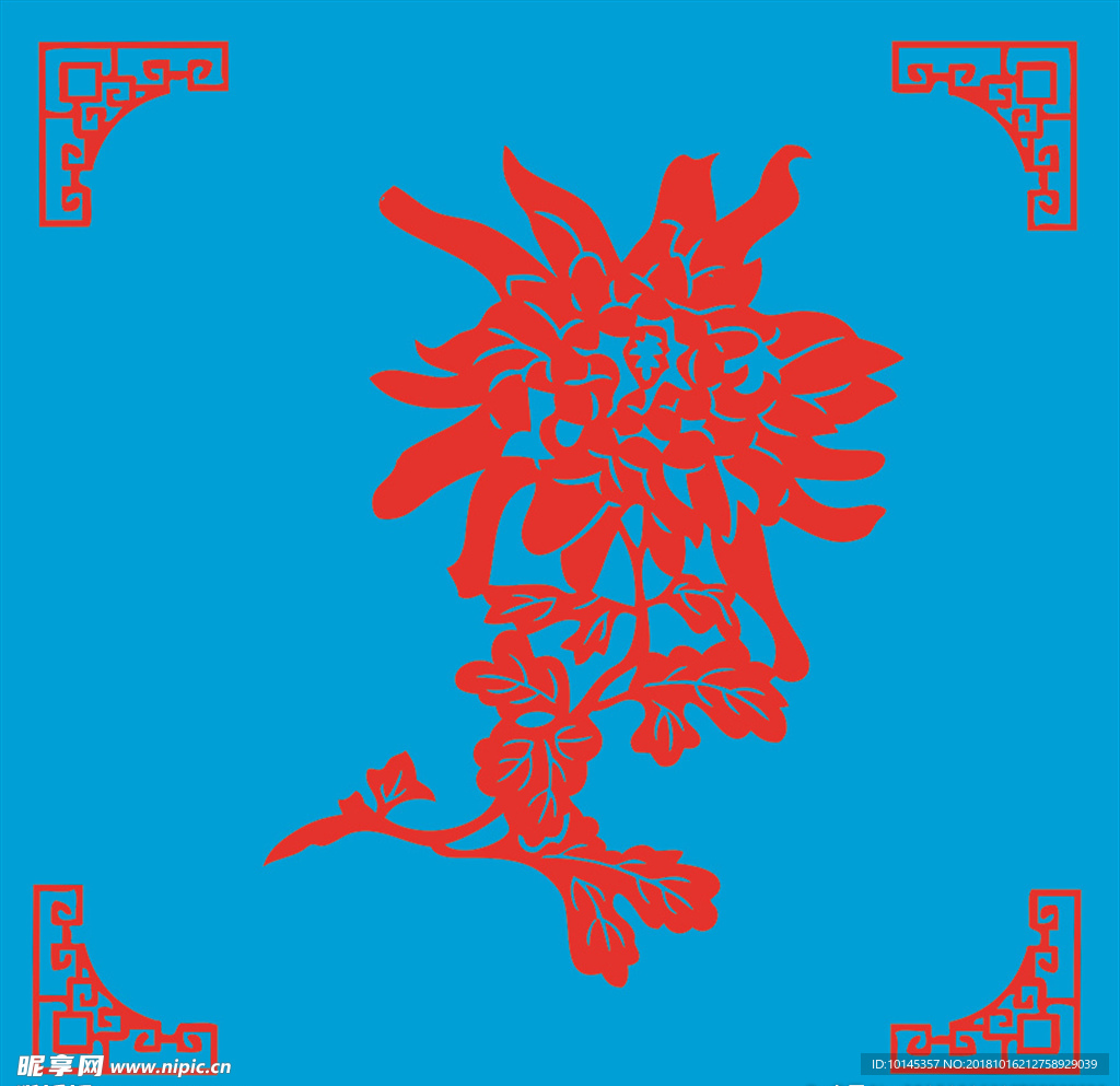 菊花剪纸
