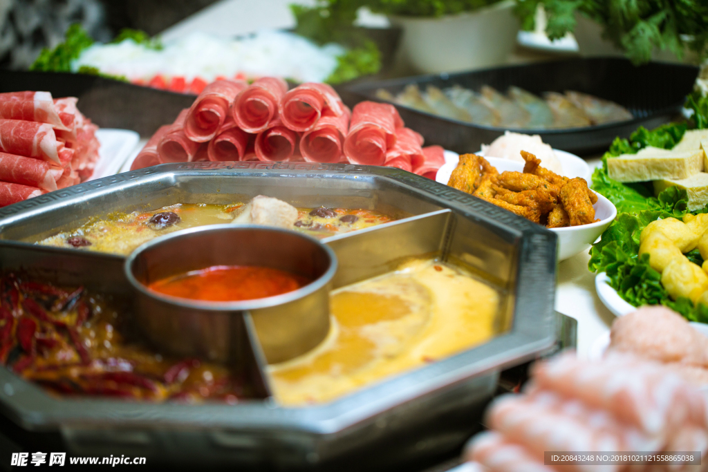 火锅