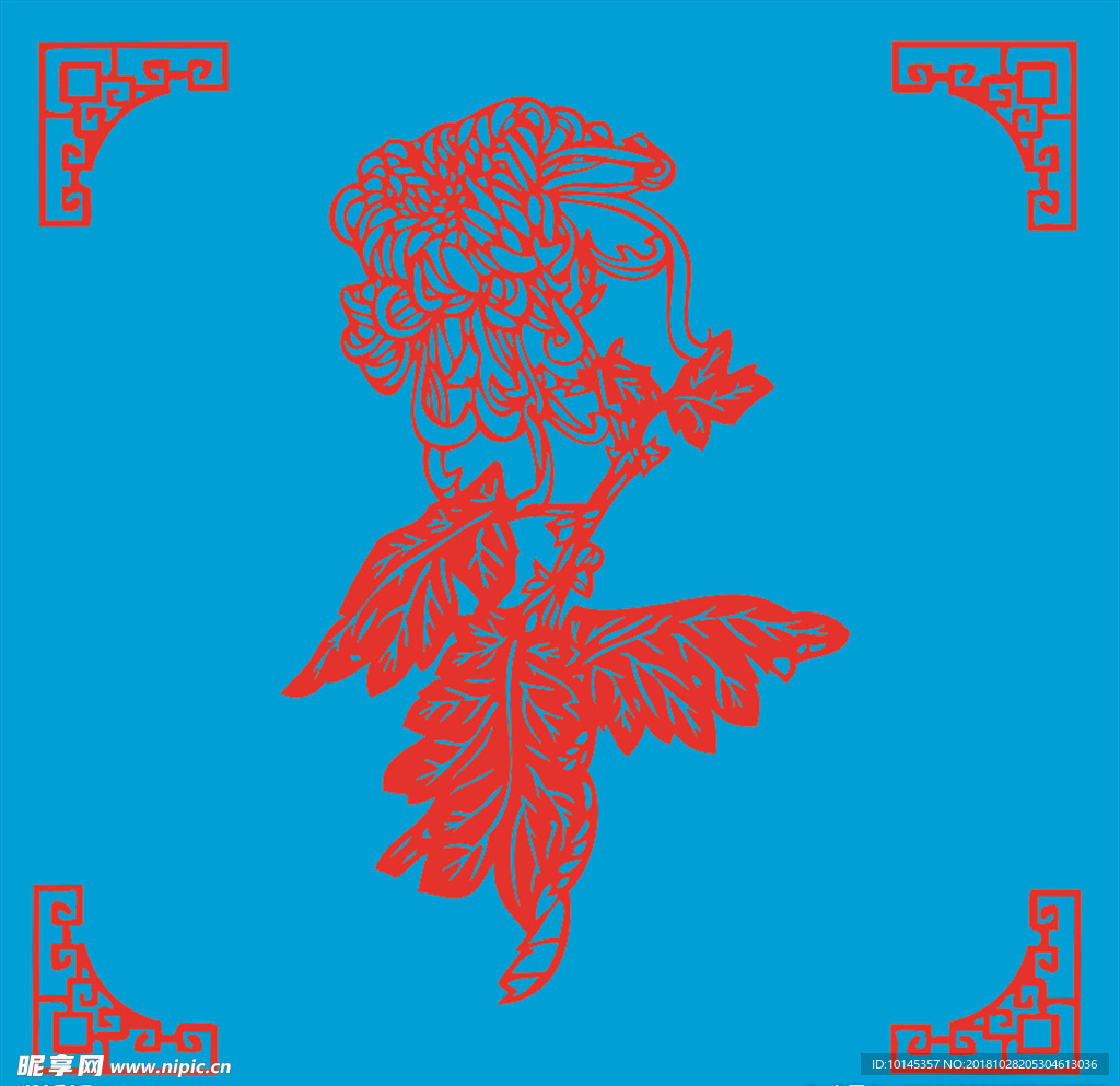 菊花剪纸