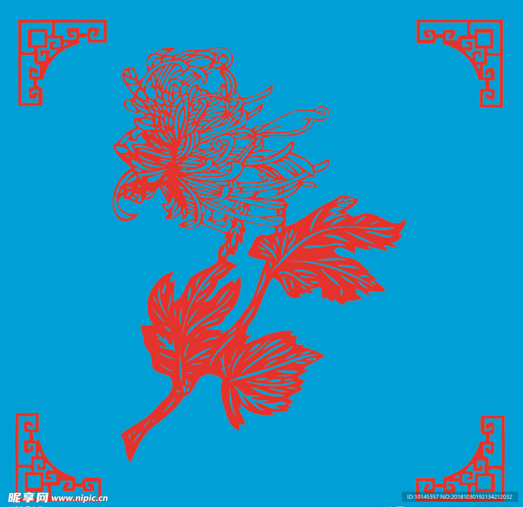 菊花剪纸