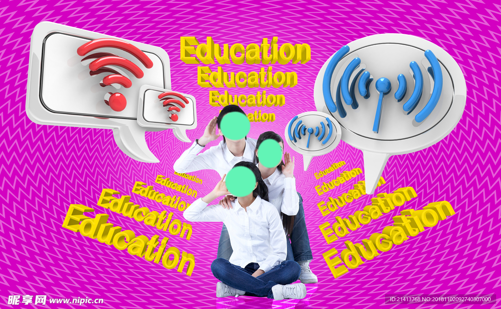 学生元素海报