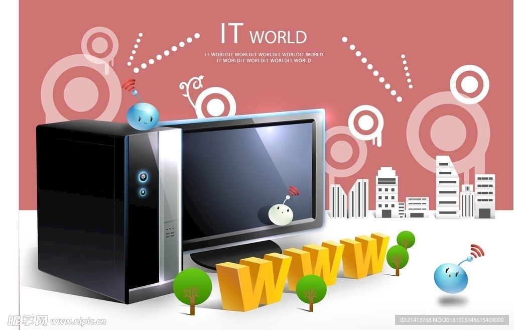 手绘卡通IT