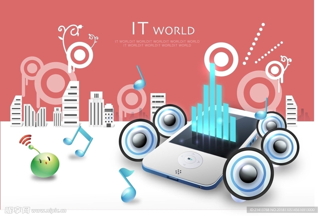 手绘卡通IT