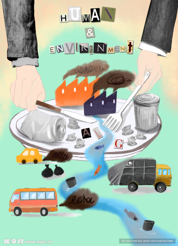 手绘卡通插画