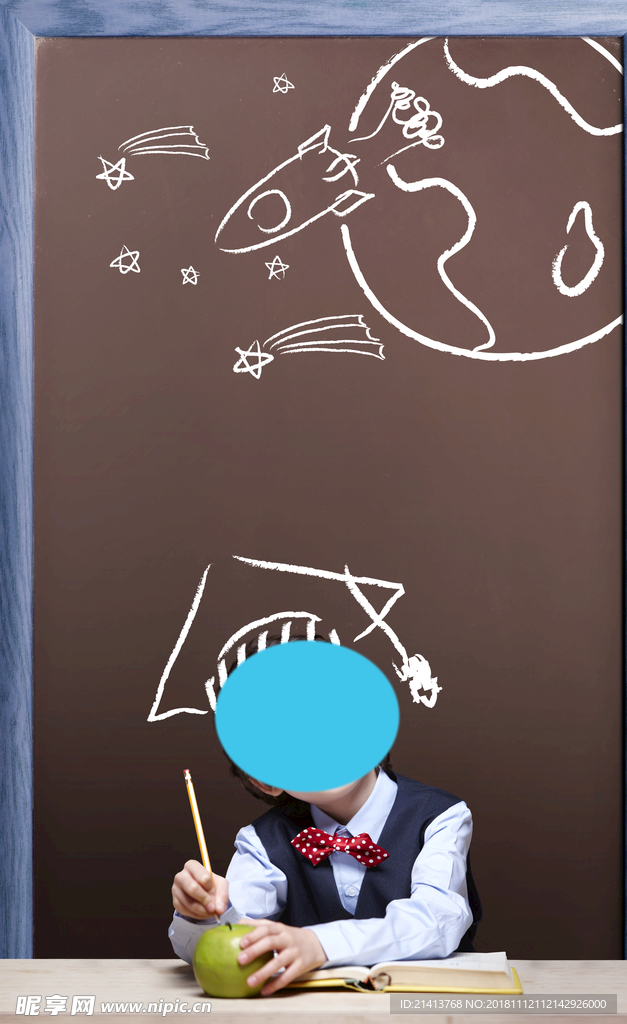 学生元素海报