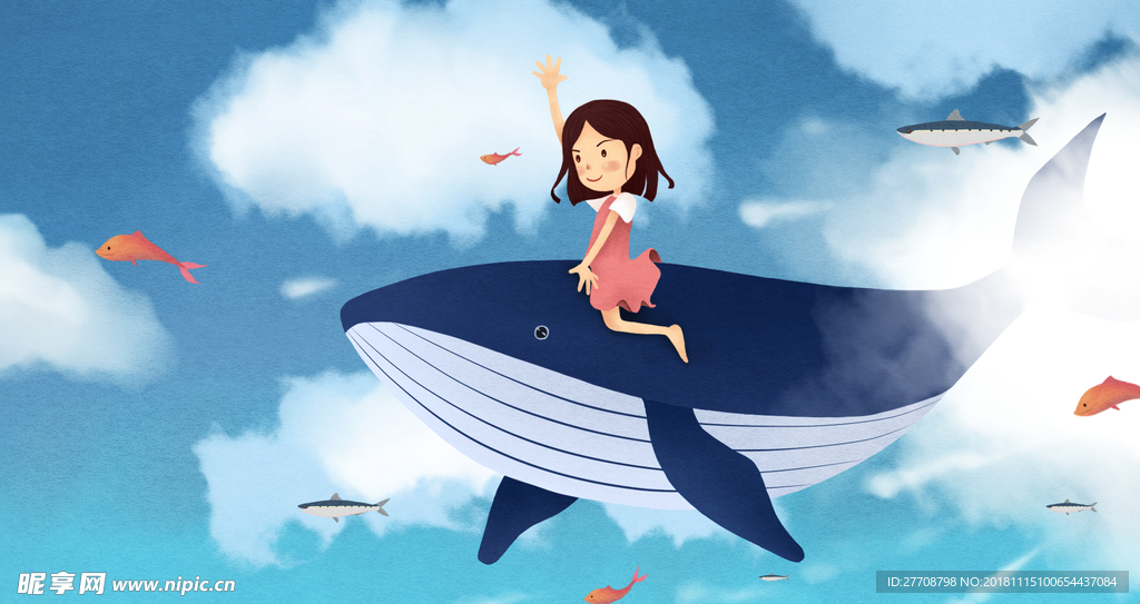 鲸鱼和女孩