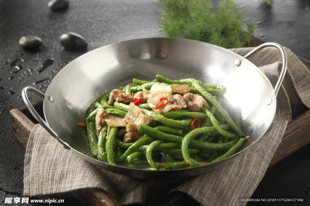干锅长豇豆